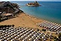 Baia degli Dei Beach Resort